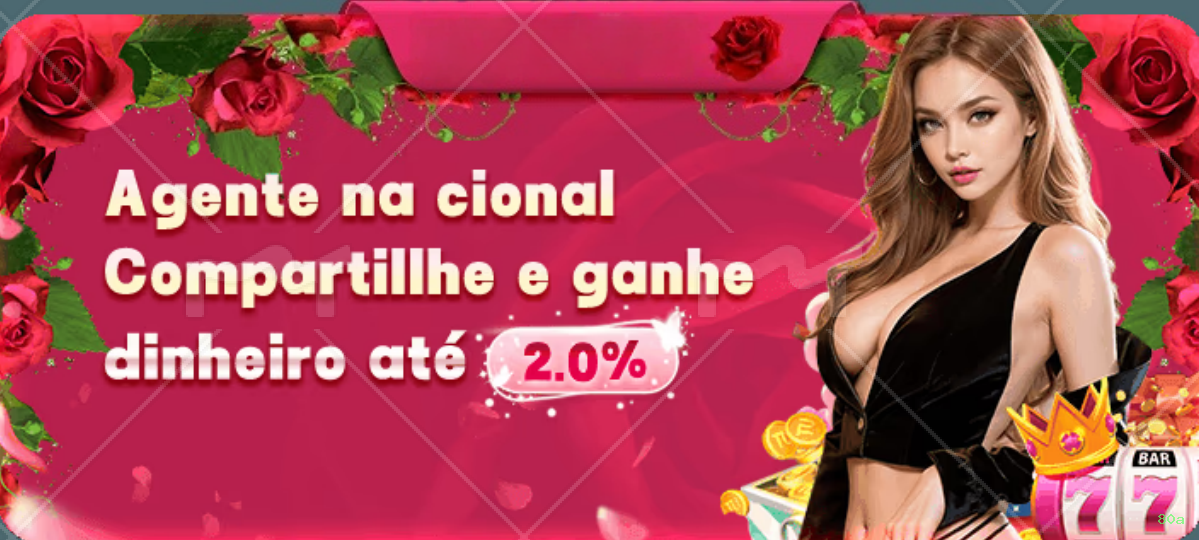 Siga a 80a no Facebook